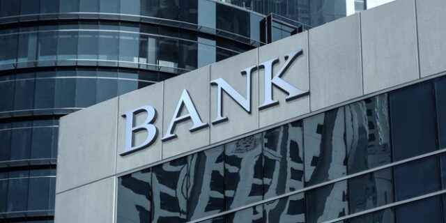 Τράπεζες: Δυναμικό μπάσιμο των μικρών τραπεζών στην αγορά δανείων