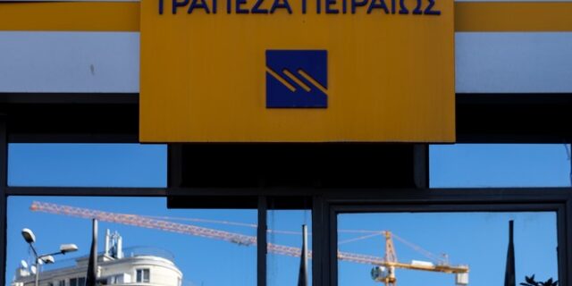 Τράπεζα Πειραιώς: Μόλις 0,2% του ενεργητικού οι δραστηριότητες στην Ουκρανία