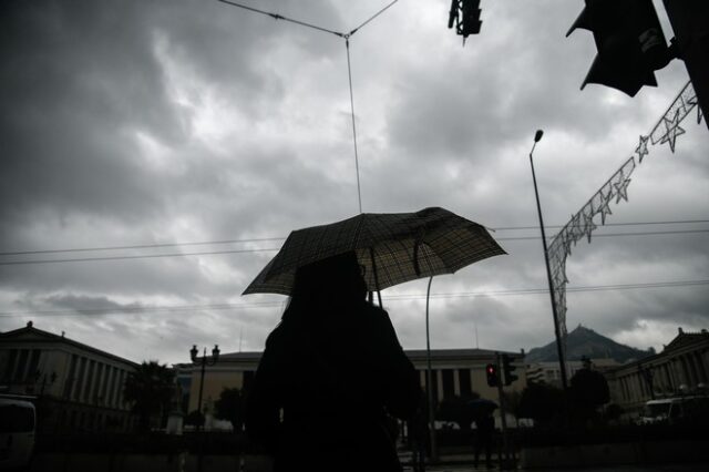 Καιρός: Περιορίζονται σταδιακά τα φαινόμενα – Βροχές στη Νότια Πελοπόννησο Κρήτη και Δωδεκάνησα