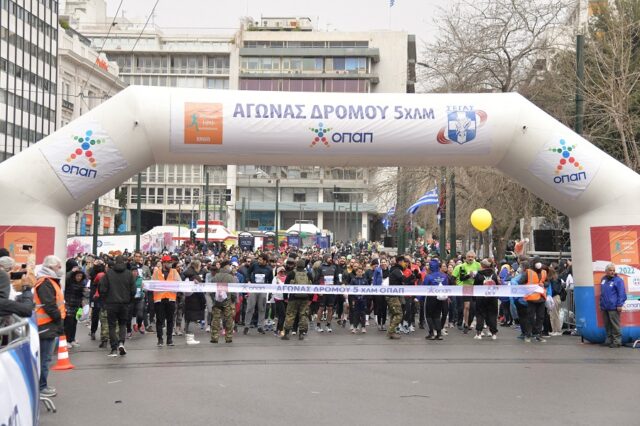 Στον παλμό του Ημιμαραθωνίου της Αθήνας ο ΟΠΑΠ