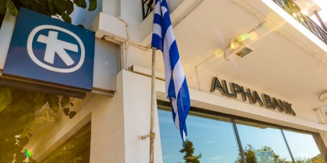 Alpha Bank: Πέντε μηνύματα από την άνοδο του ελληνικού ΑΕΠ