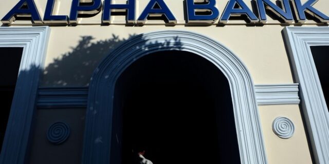 Alpha Bank: Πρωταγωνιστικό ρόλο στις χρηματοδοτήσεις ΣΔΙΤ