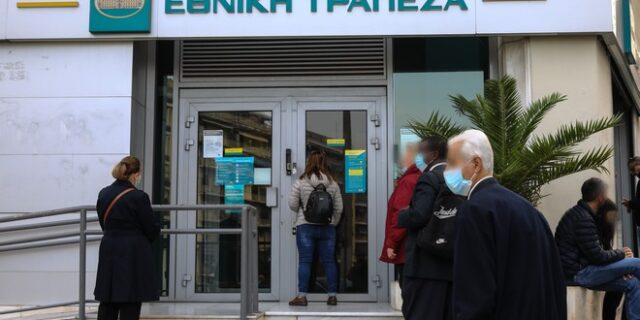 Εθνική Τράπεζα: Τρία σενάρια για οικονομία και πληθωρισμό από τον πόλεμο στην Ουκρανία