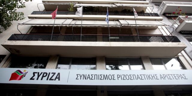 ΣΥΡΙΖΑ: “Μοιράζουν σε bonus εκατομμυρίων τις υπέρογκες χρεώσεις της ΔΕΗ”