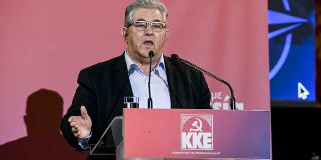 Κουτσούμπας: “Να μην σταλεί Έλληνας στρατιώτης στην εμπόλεμη περιοχή”