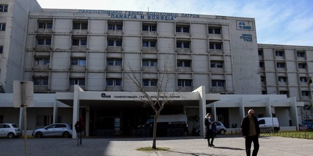 Πάτρα: 42χρονος πήγε με τα πόδια στο νοσοκομείο και πέθανε την ώρα των εξετάσεων