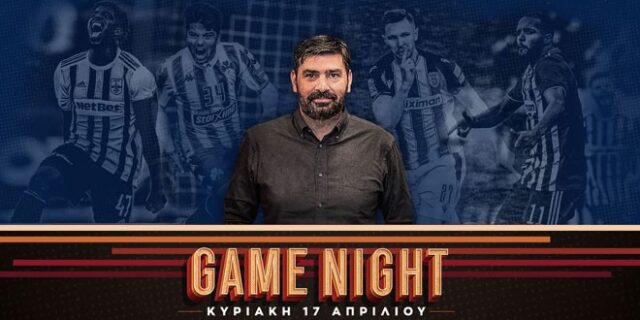 LIVE Game Night: O Παναθηναϊκός πήρε το “αιώνιο” ντέρμπι με τον Ολυμπιακό, φουλ για Ευρώπη ο Άρης