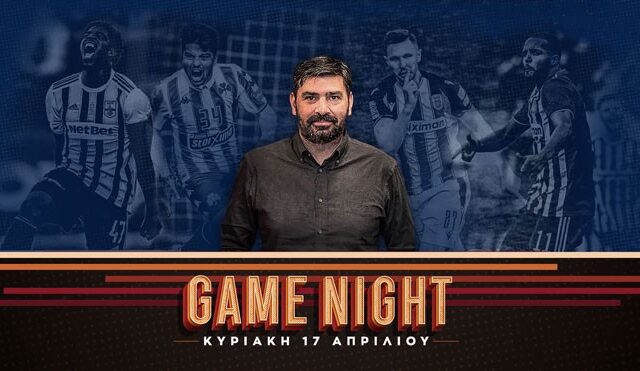 LIVE Game Night: O Παναθηναϊκός πήρε το “αιώνιο” ντέρμπι με τον Ολυμπιακό, φουλ για Ευρώπη ο Άρης