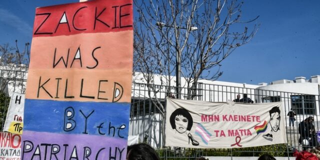 Ζακ Κωστόπουλος: Ο κοσμηματοπώλης και ο μεσίτης τον κλωτσούσαν στο κεφάλι, αλλά ο εισαγγελέας τους βρήκε “απερίσκεπτους”