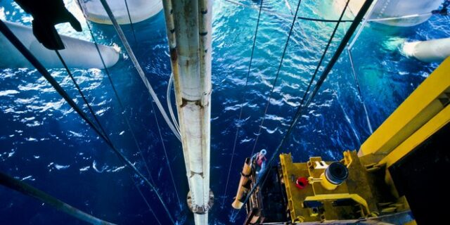 Απρόθυμοι για τις έρευνες αερίου στην Κρήτη οι κολοσσοί ExxonMobil και Total