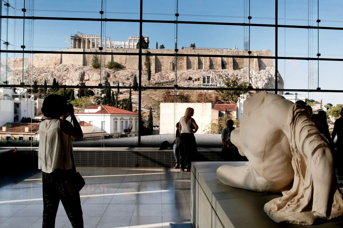 Μουσείο Ακρόπολης