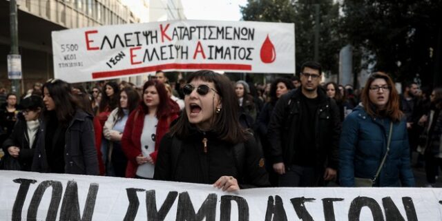 Παράνομη κρίθηκε η απεργία των εργαζομένων του ΟΑΕΔ