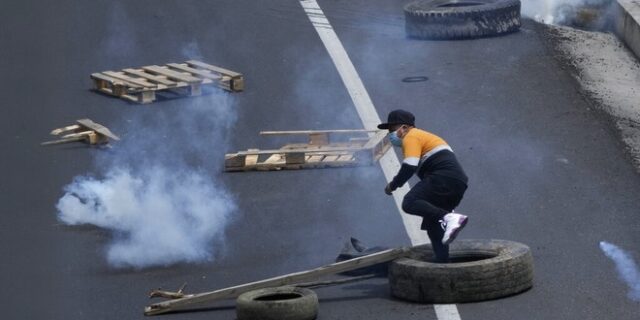 Ισημερινός: Σε κατάσταση έκτακτης ανάγκης τρεις επαρχίες της χώρας