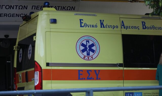 Χαλκίδα: Στο νοσοκομείο άνδρας που δέχθηκε πολλαπλές μαχαιριές