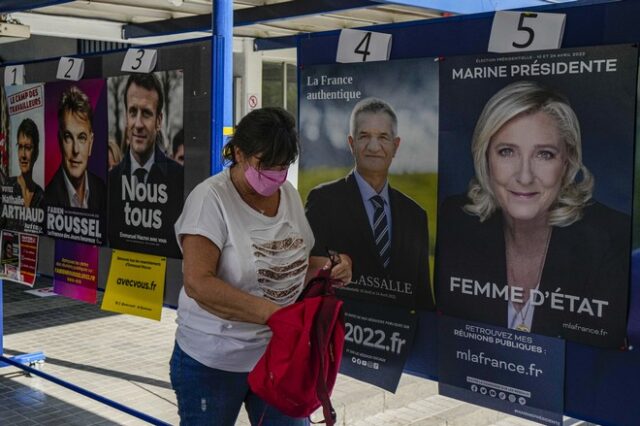 Γαλλικές εκλογές: Η Αθήνα ελπίζει στην επανεκλογή Μακρόν – Γιατί δε θέλει τη Λεπέν