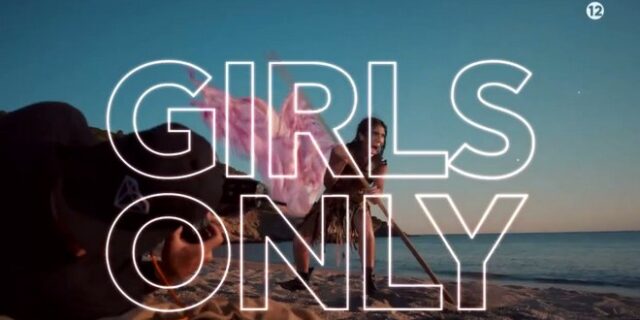 GNTM 5: Επιστρέφει μόνο με κορίτσια – Δείτε το πρώτο trailer