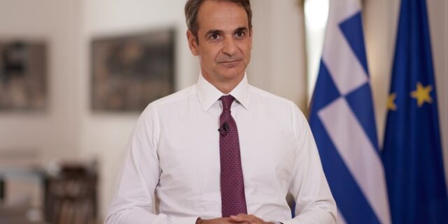 Κατώτατος μισθός: Μήνυμα Μητσοτάκη το απόγευμα