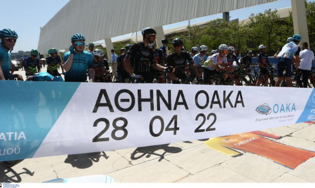 ΔΕΗ Ποδηλατικός Γύρος Ελλάδας: Σε ατμόσφαιρα γιορτής η εκκίνηση του 2ου ΕΤΑΠ από το Ο.Α.Κ.Α