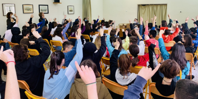 Ένα σχολείο για όλα τα παιδιά: Η MYTILINEOS στηρίζει τα εκπαιδευτικά προγράμματα του Σ.Κ.Ε.Π. στην Βοιωτία