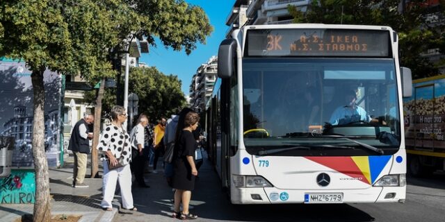 Θεσσαλονίκη: Παράνομη η απεργία του ΟΑΣΘ – Κανονικά τα δρομολόγια την Πέμπτη