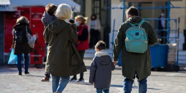 Επίδομα παιδιού Α21: Τη Μεγάλη Πέμπτη η επιπλέον δόση