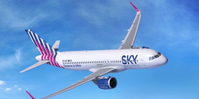 SKY express: Κανονικά οι πτήσεις από και προς το αεροδρόμιο της Ρόδου