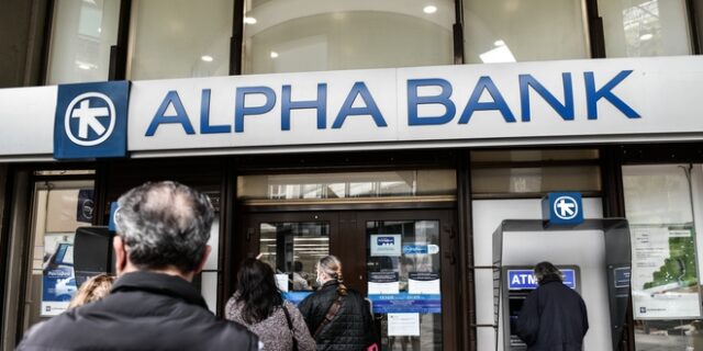 Alpha Bank: Συνάντηση Β. Ψάλτη με τον περιφερειάρχη Κρήτης Σταύρο Αρναουτάκη