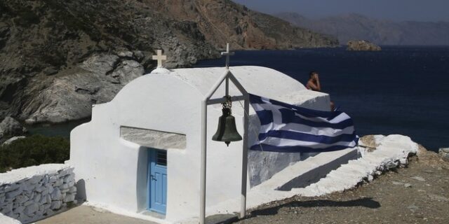 Εορτολόγιο: Ποιοι γιορτάζουν την Πέμπτη 7 Ιουλίου