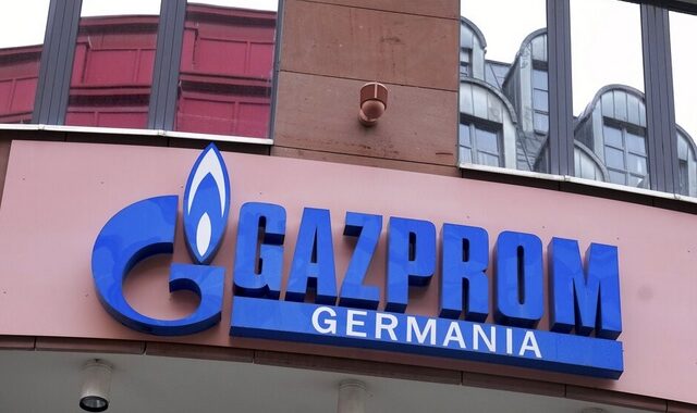 Gazprom: Νέα μείωση της παροχής αερίου στην Ευρώπη