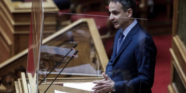 Κυριάκος Μητσοτάκης: Θα ενημερώσει τη Βουλή για το ενεργειακό μετά το ταξίδι στις ΗΠΑ