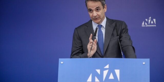 Μητσοτάκης: Το ρεύμα θα είναι πιο ακριβό από το 2020, αλλά σε υποφερτά επίπεδα