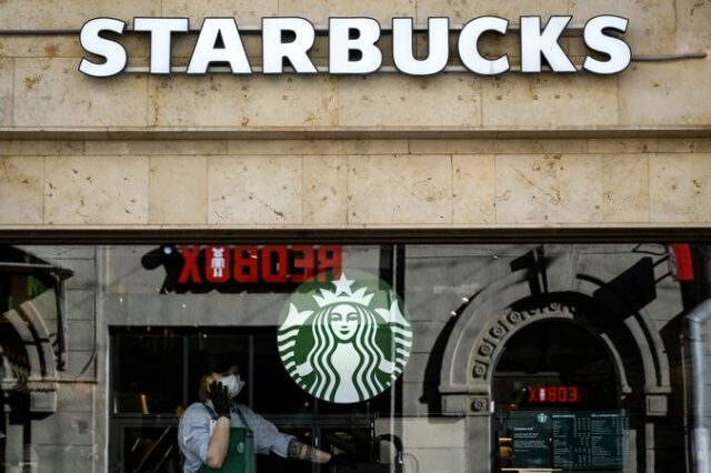 Η Starbucks αποχωρεί από τη Ρωσία μετά από 15 χρόνια