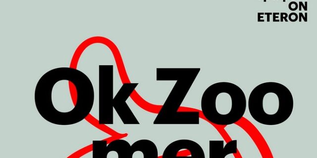 Οk Zoomer: Δύο έρευνες για τη νέα γενιά και μια συζήτηση μαζί της