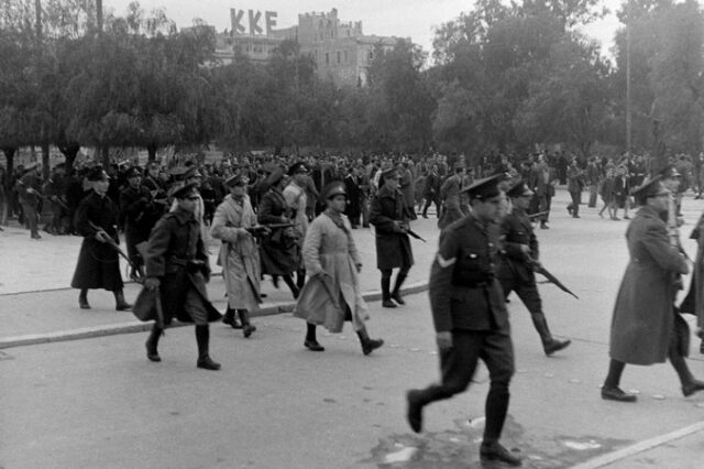 Ιστορικός περίπατος για το συλλαλητήριο του ΕΑΜ στις 3 Δεκεμβρίου του 1944