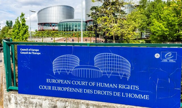 Ρωσία: Το Κοινοβούλιο ενέκρινε την αποχώρησή της από το Ευρωπαϊκό Δικαστήριο Ανθρωπίνων Δικαιωμάτων