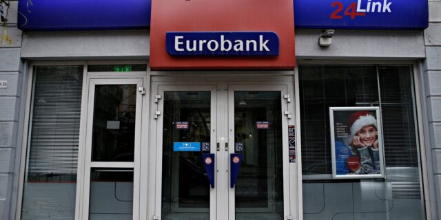 Νέες παγκόσμιες διακρίσεις της Eurobank Factors