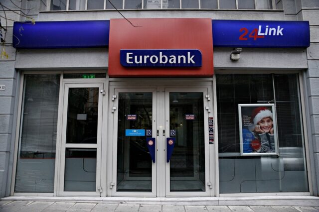 Νέες παγκόσμιες διακρίσεις της Eurobank Factors