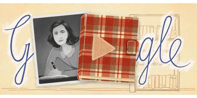 Google Doodle: Τιμά τα 75 χρόνια από την έκδοση του ημερολογίου της Άννας Φρανκ