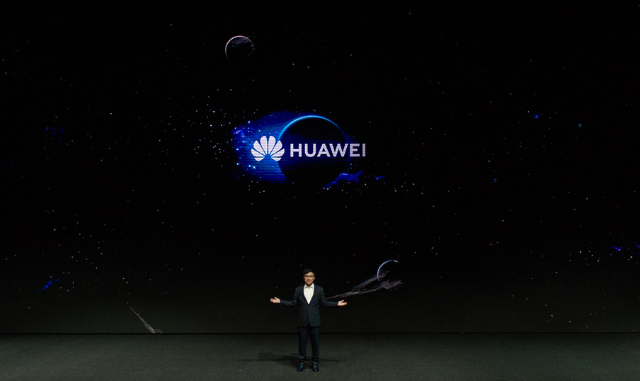 Η Huawei παρουσίασε νέα προϊόντα υψηλής τεχνολογίας σε μία φαντασμαγορική εκδήλωση στην Κωνσταντινούπολη