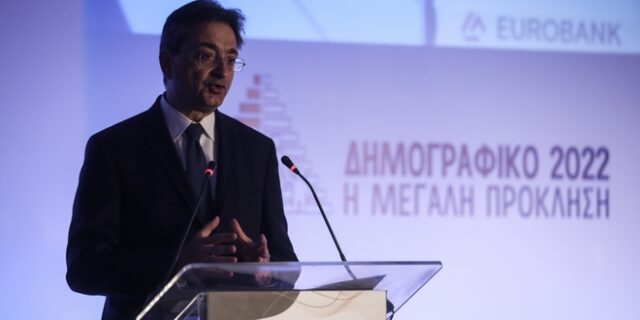 Eurobank: Διευρύνεται η πρωτοβουλία για το Δημογραφικό