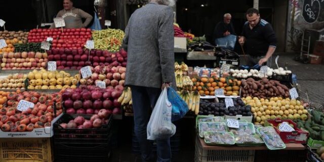 Πώς να υπολογίσετε τον “προσωπικό σας πληθωρισμό” – Ψηφιακό “εργαλείο” και “απλά μαθήματα οικονομίας” από την ΕΚΤ