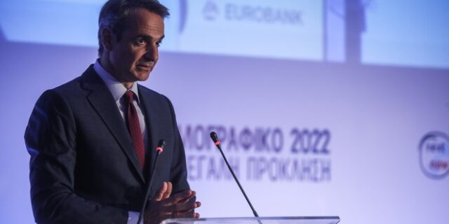 Μητσοτάκης: Λύση στο δημογραφικό η ένταξη των νόμιμων μεταναστών