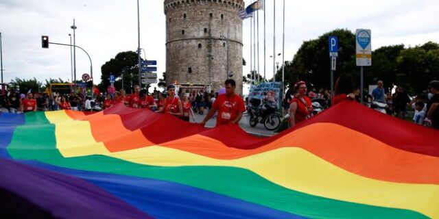 Thessaloniki Pride: Το απόγευμα η πορεία υπερηφάνειας στη συμπρωτεύουσα