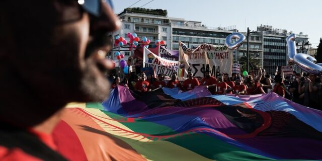 Athens Pride: Ηχηρό μήνυμα για “άνευ όρων” ισότητα