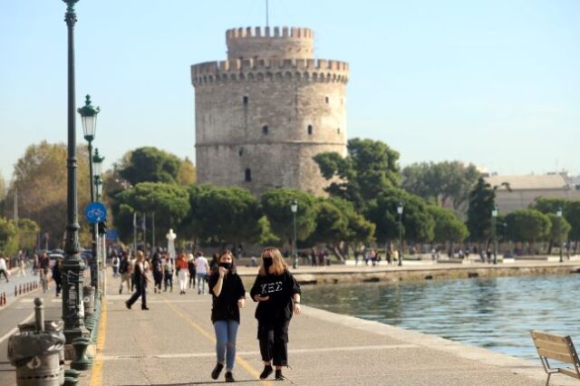 Κορονοϊός: 238 νέα κρούσματα σήμερα στη Θεσσαλονίκη