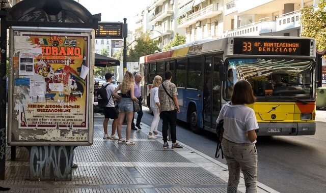 Θεσσαλονίκη: Φυλάκιση με αναστολή στον οδηγό λεωφορείου που κατέβασε 11χρονο λόγω μάσκας