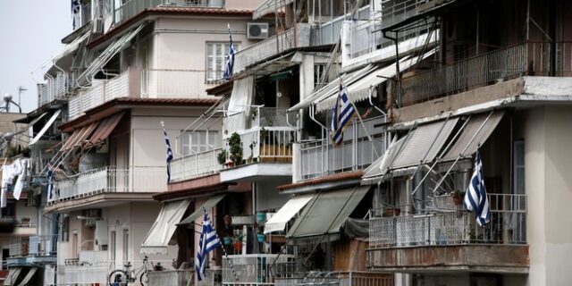 Στεγαστικά δάνεια: Οι πλέον “απρόθυμοι” είναι οι Έλληνες στην Ευρώπη