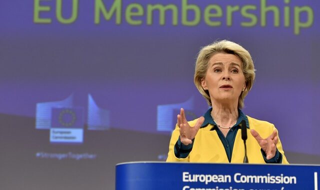 ΕΕ: “Πράσινο φως” από την Κομισιόν στην υποψηφιότητα της Ουκρανίας για ένταξη