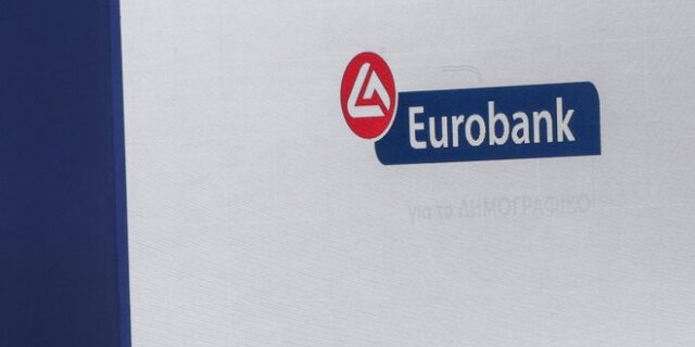 Eurobank: Διπλάσια ευρώ €πιστροφή σε πάνω από 60 συνεργαζόμενα σούπερ μάρκετ