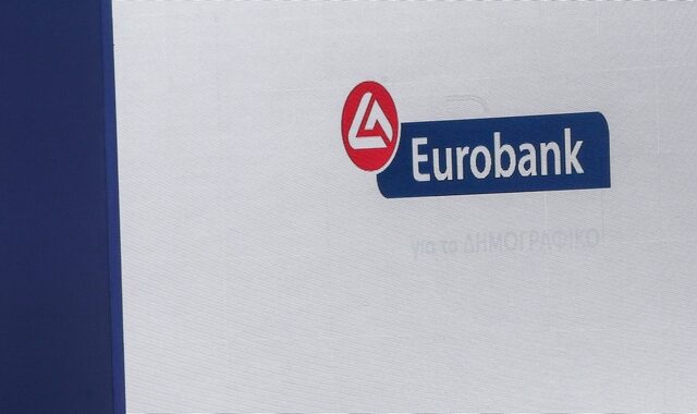 Eurobank: Διπλάσια ευρώ €πιστροφή σε πάνω από 60 συνεργαζόμενα σούπερ μάρκετ